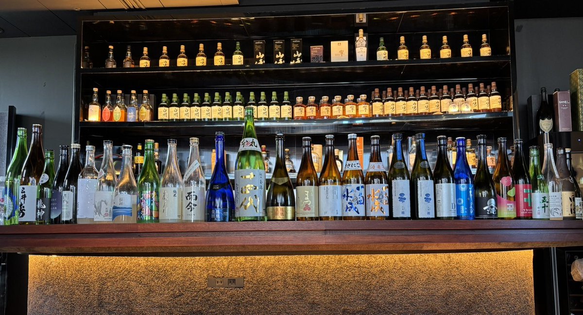 日本酒会のお知らせ
1/11(日)14時00分〜17時00分
場所:有楽町かきだ(新宿)
会費:11000円

今年も有楽町かきださんのご厚意で豪華将軍コース付きの新年会やります！！お食事も日本酒もスペシャルなお祭り会です。

参加希望の方はコメントかDMをお願いします！