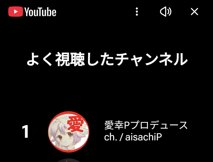 値下げ交渉お待ちしてます！コメント歓迎 配信中にコメント読むの下手で終わった後にチェックすること多いから