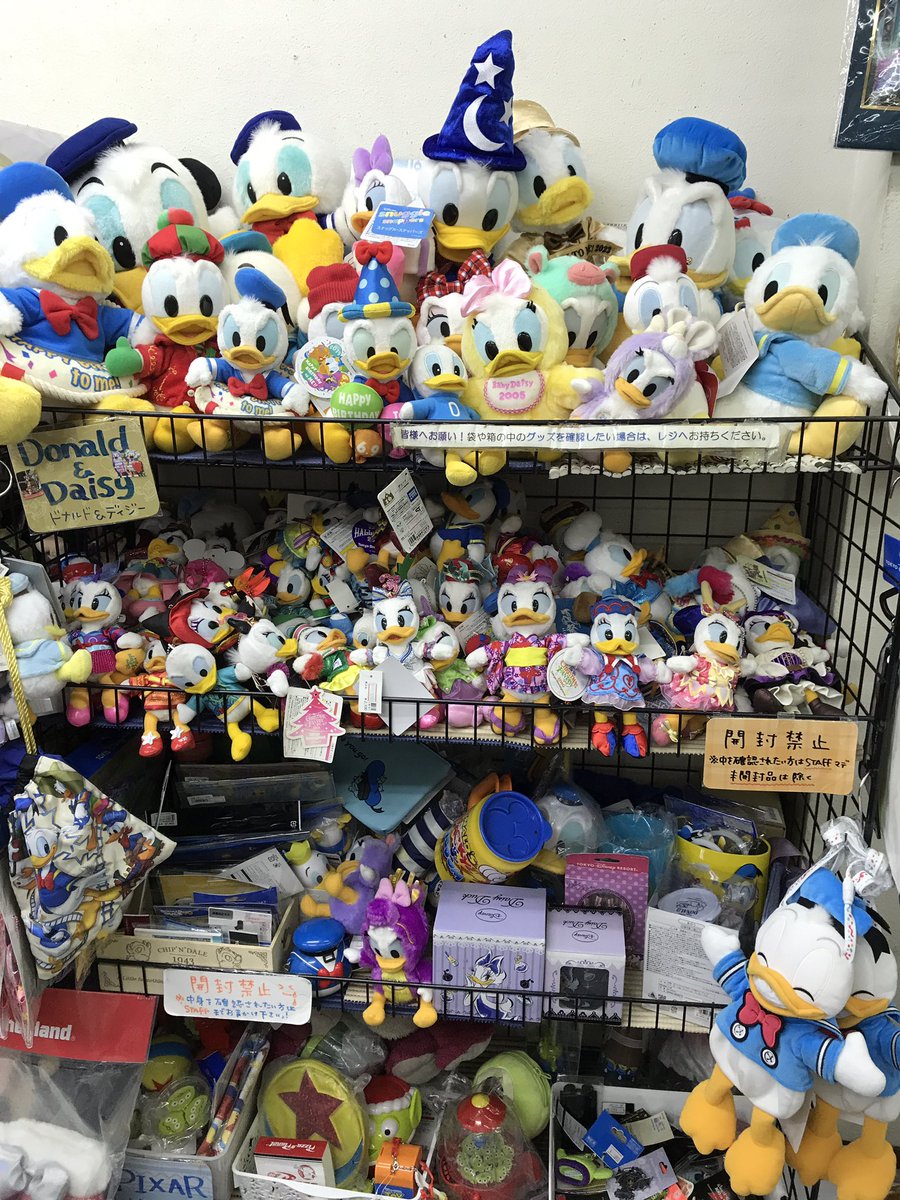 D-JOY ディズニーグッズ販売情報 (@d_joy2015) / Posts / X