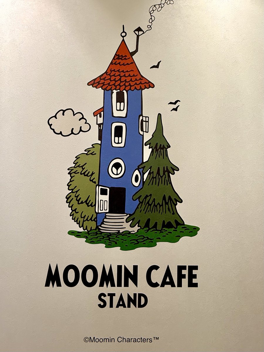 るるる (@rururu0926) / Posts / X