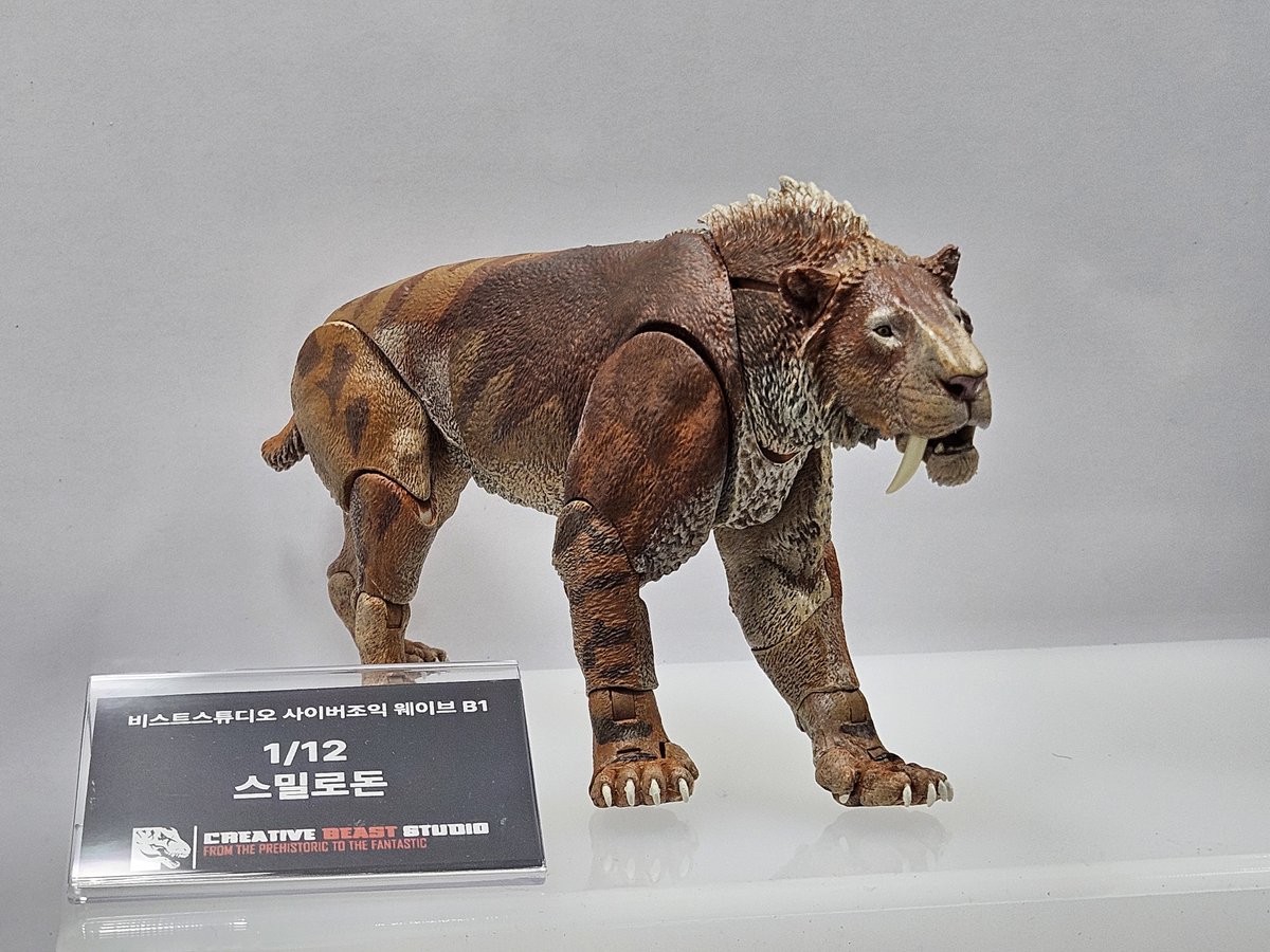 ハルバル_846 (@harubaru_846) / Posts / X