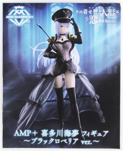 ◤#その着せ替え人形は恋をする◢ AMP+ フィギュア 🔸喜多川海夢