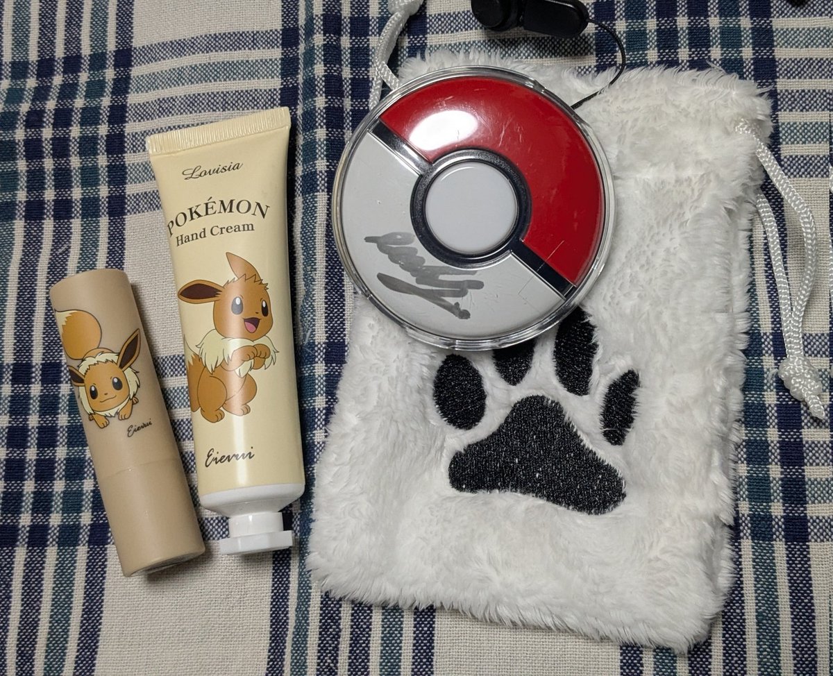 Gunboy♡様 確認ページ❤️ ああ なんて素敵な日だ~🫶🏾