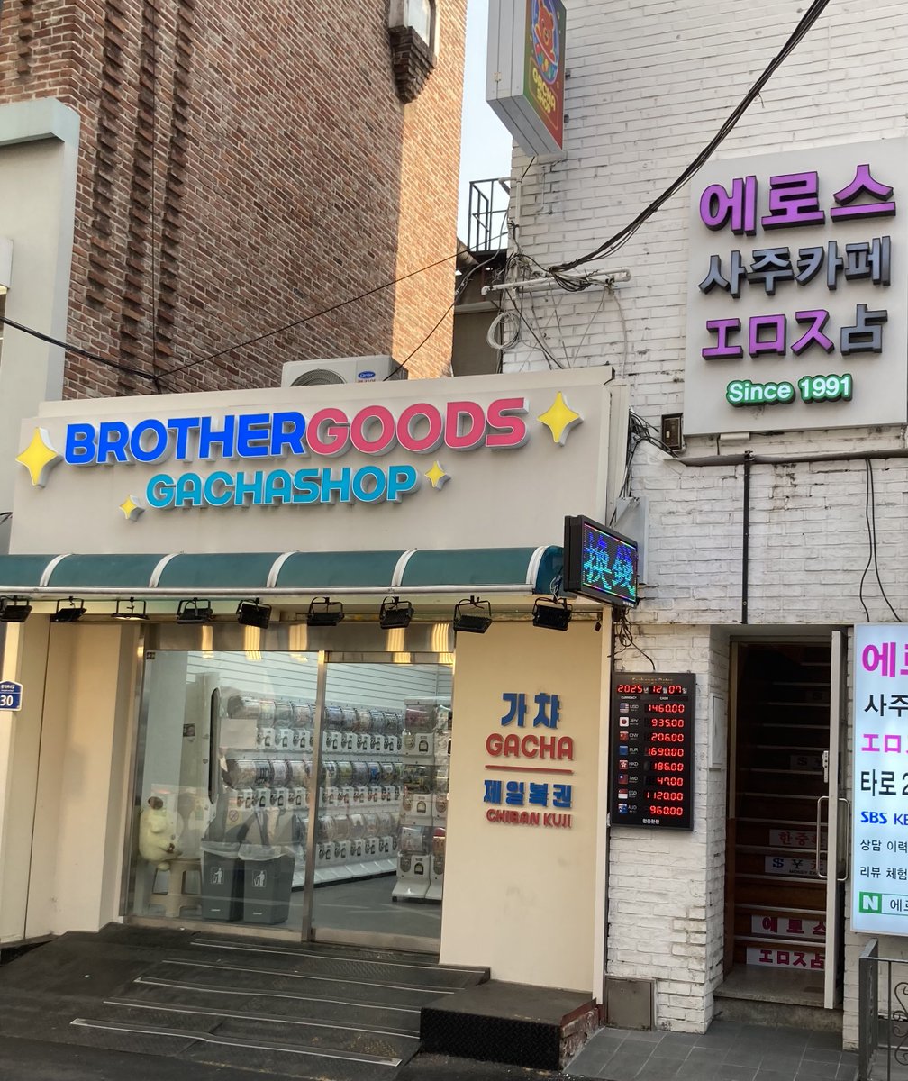 kaorin@🇰🇷 (@kaorin5397) / Posts / X