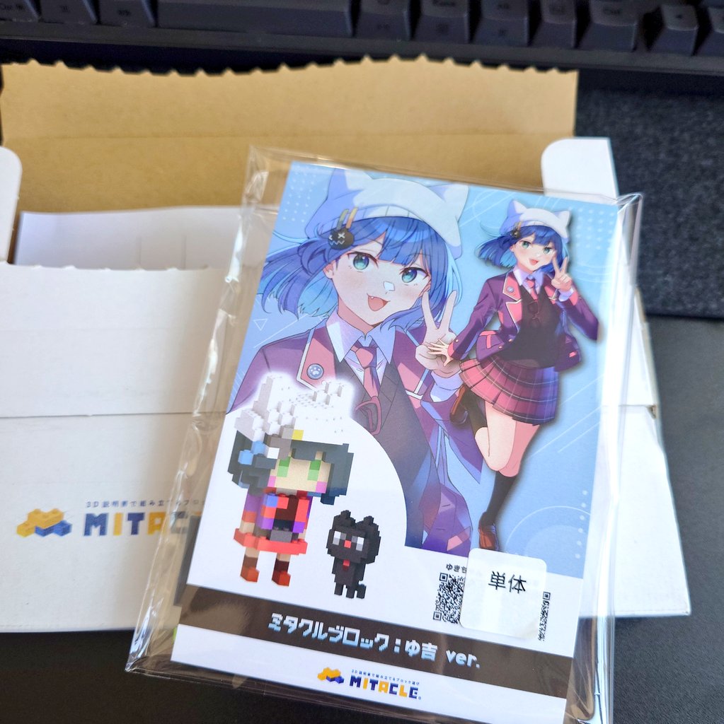 ゆ吉です ゆ吉🐾＠冬コミ 1日目 東S32a (@yukiti25) / Posts / X