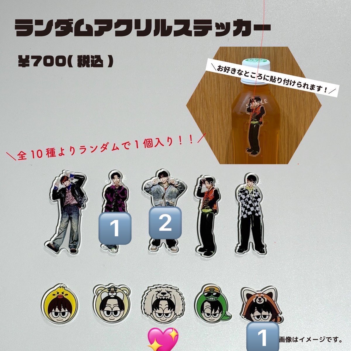 ｼﾏ^^ tweet media