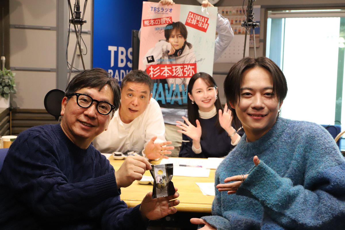 杉本 琢弥 STAFF (@s_tky_staff) / Posts / X