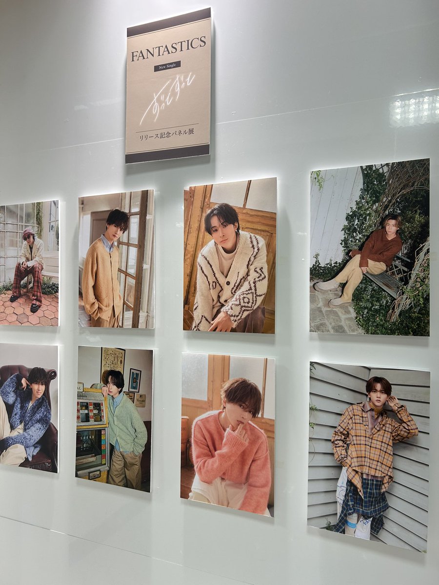 八木勇征 #ずっとずっと 昨日は天王寺、なんば、梅田のパネル展見てき