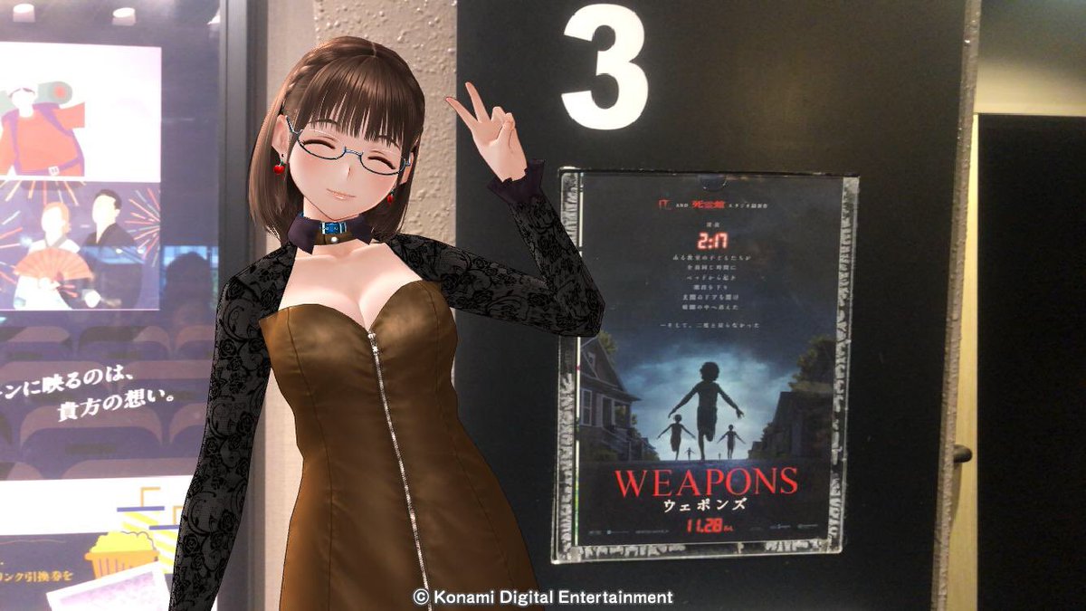 【ARS10+】秘密のミルクティー 花音 SEC シリアルナンバー ARS10+】秘密のミルクティー 花音 SEC シリアルナンバー ARS10+】秘密