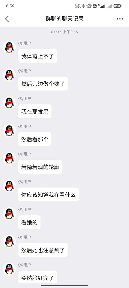 陳少4.0 tweet media