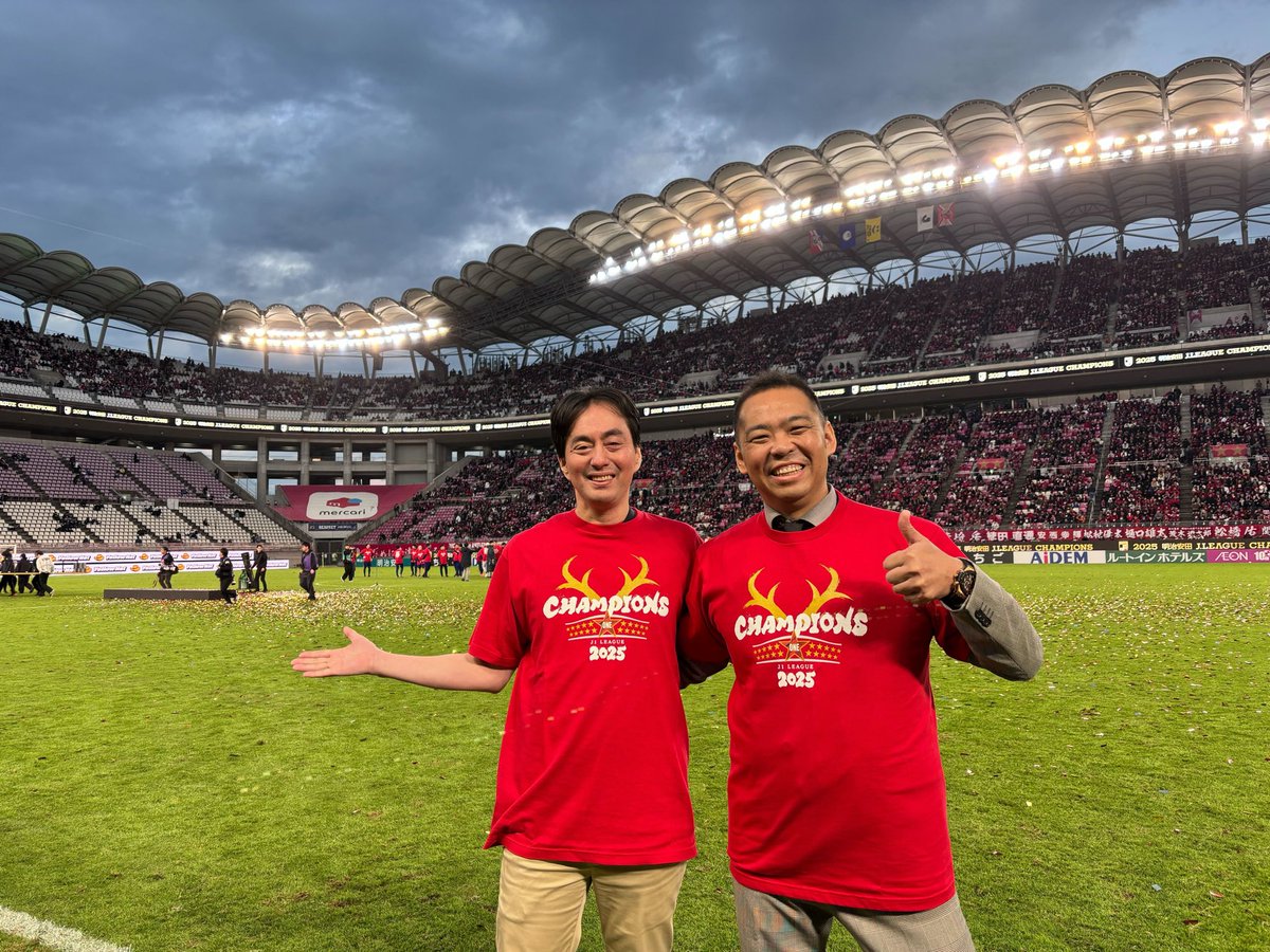 山田 進太郎 / Mercari, Inc. CEO tweet media