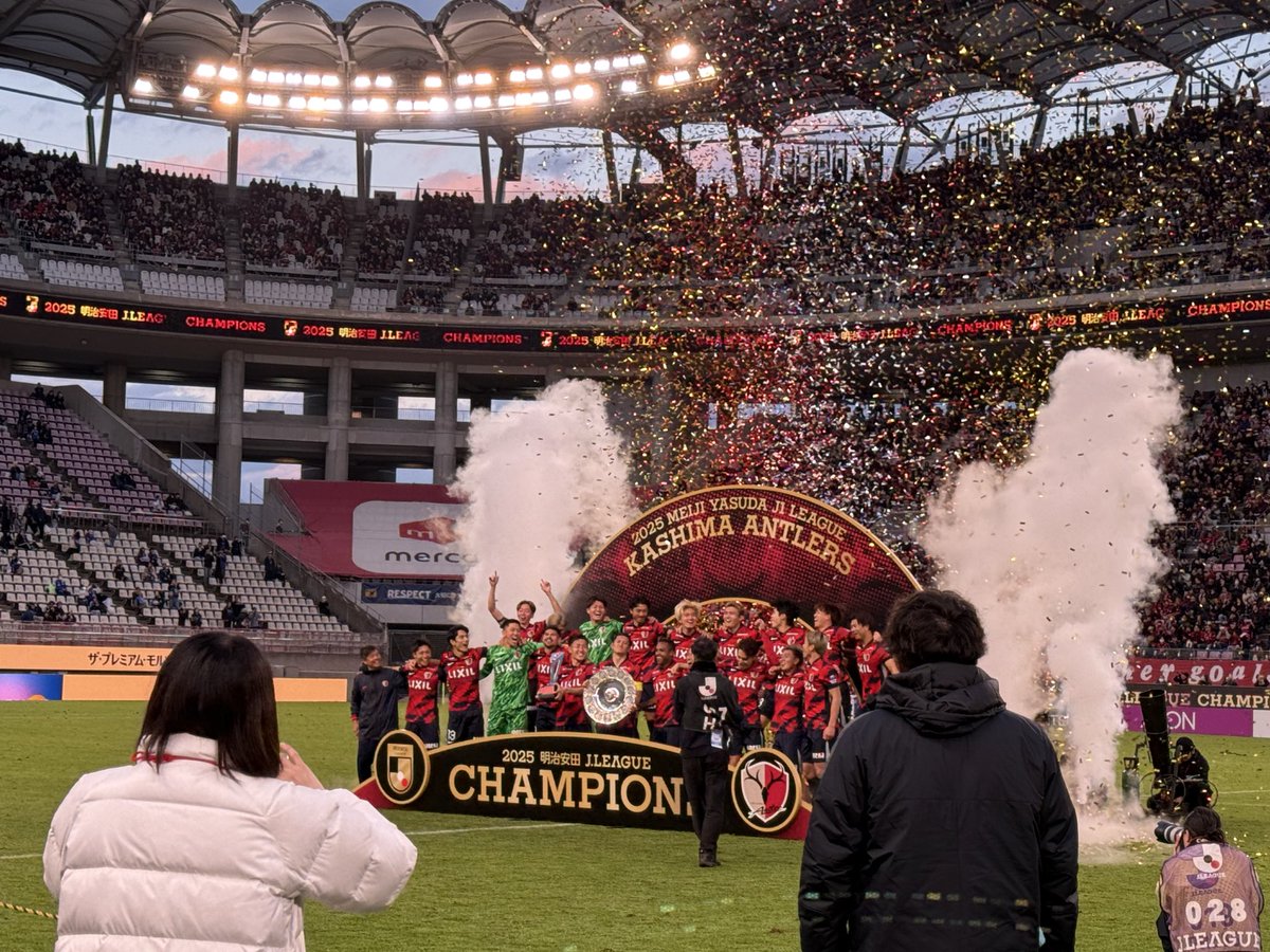 山田 進太郎 / Mercari, Inc. CEO tweet media