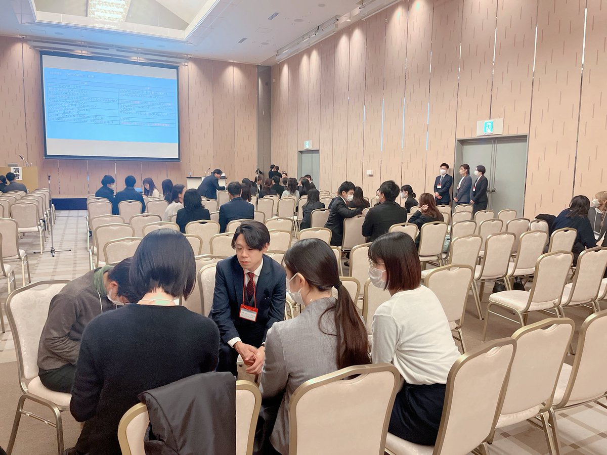 39osakaot's tweet image. 【第1会場】
事例検討会③ 身体分野
事例についての深掘りをしたあと、事例提供者が検討してほしい内容について、小グループになって意見の交流を行っています☺️！
「こんな光景の学会は初めて…！」「すごい！」と続々嬉しいお声いただいております🥰✨