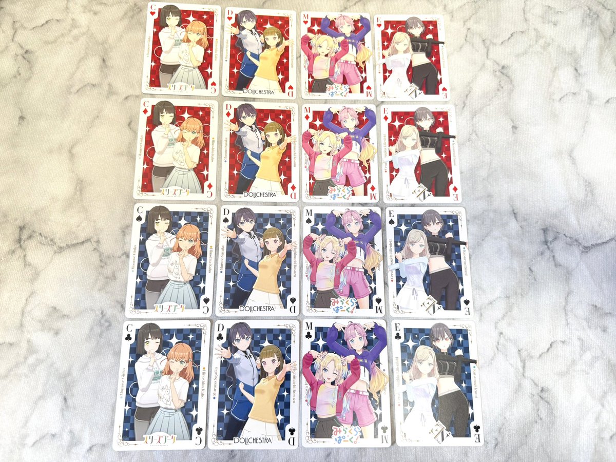 コンプした人はあまり居ないであろう特典トランプカード。 全通記念と