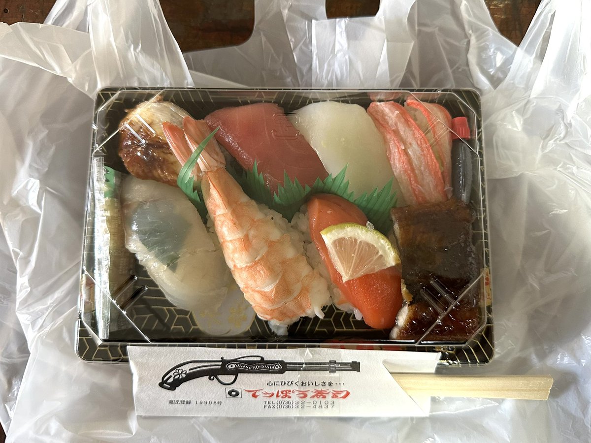 ｿｯﾁﾝ (@kabenimimiari) / Posts / X