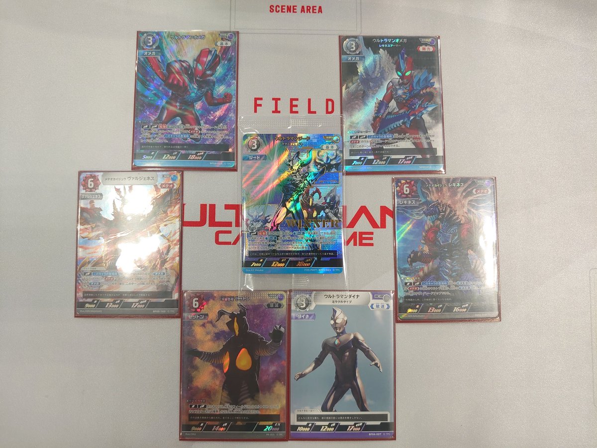 オメガメテオ+αでギャラクシーカップ優勝しました！ 1強環境終了後の初