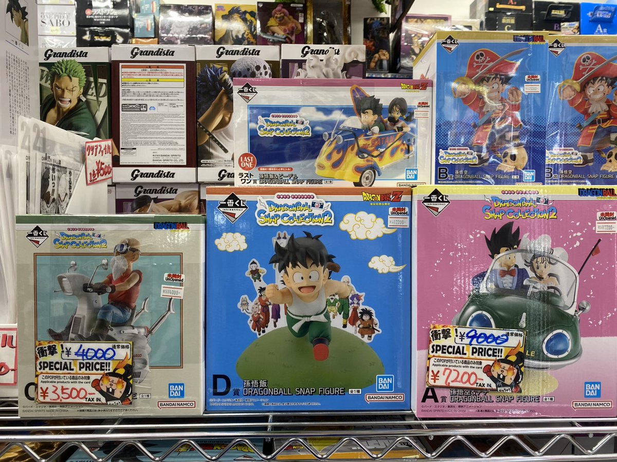 ドラゴンボール 新作 #一番くじ SNAP COLLECTION2 各フィギュア賞 1Fに