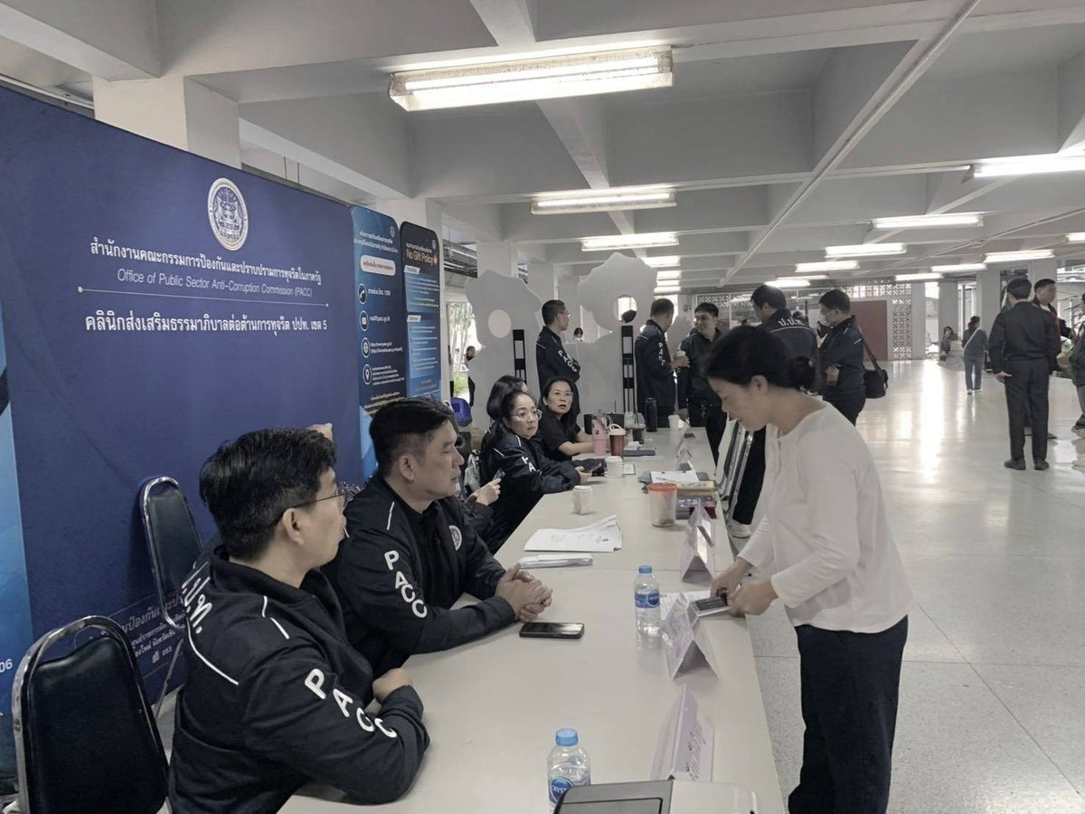 ⏹︎ สำนักงาน ป.ป.ท. ร่วมสังเกตการณ์การสอบท้องถิ่น ปี 2568 อ่านต่อ...facebook.com/share/p/17m3p5…
#prpacc #ปปท #พลังศรัทธาพลังล่าทุจริต #สอบท้องถิ่น68