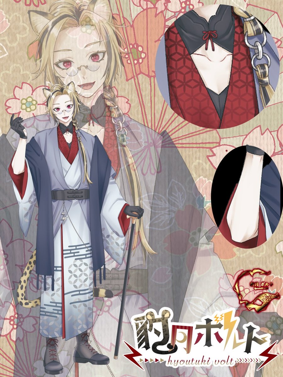 まいまい (@maimai737373) / Posts / X