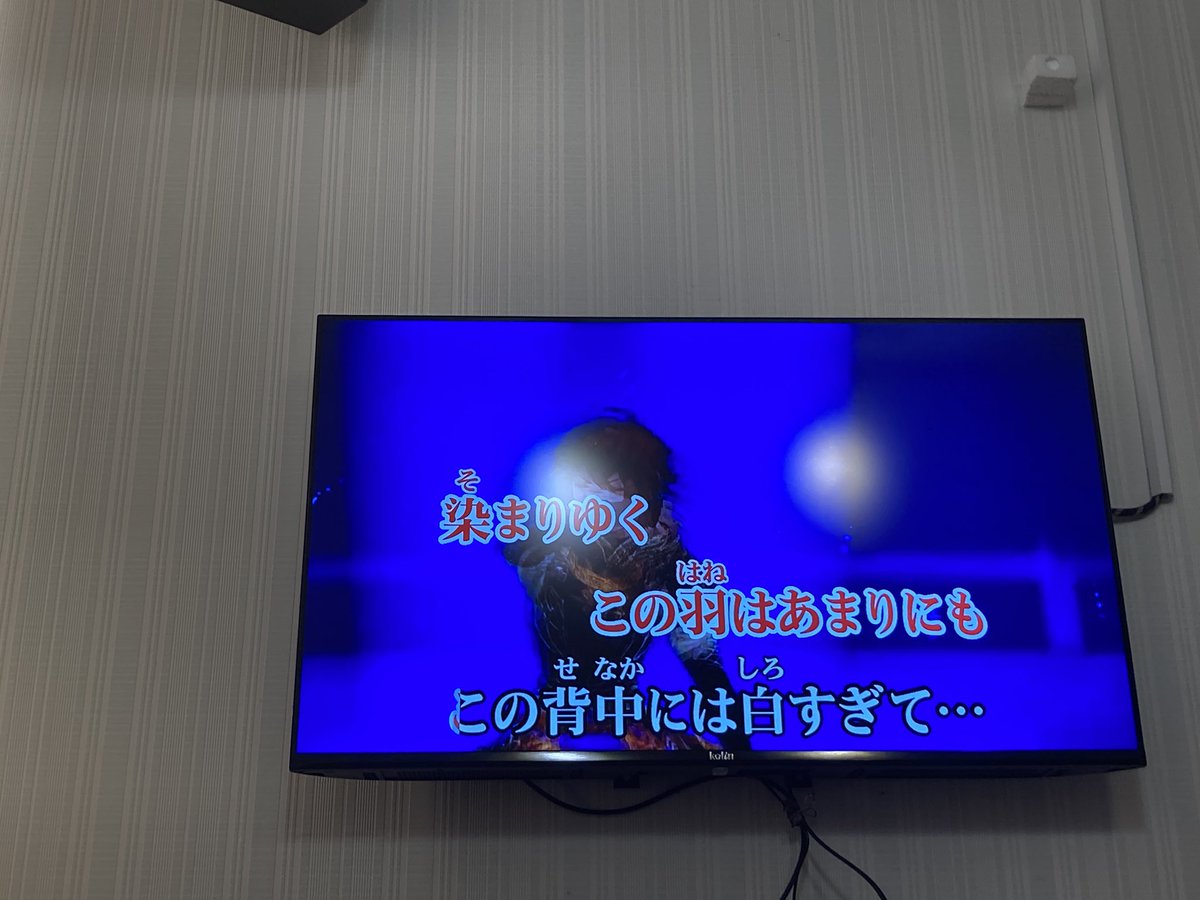 bloodmoon331's tweet photo. 久しぶりこっちに声を出せないけど、変なことを言わせて
友達とカラオケに行ってさんちゃんの曲は本人映像がすごかったです
これは最新バージョンですよね！！ https://t.co/HSVTGff4TP