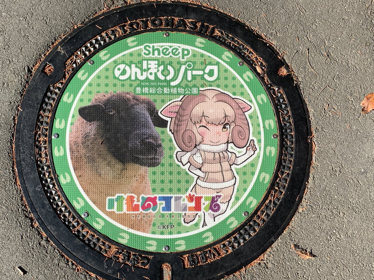 ちゅんちゅん丸🩵💛🩵💛 (@tsutomu32026) / Posts / X