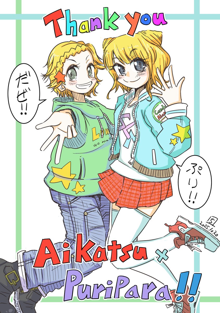 自分創作 sddefault.jpg