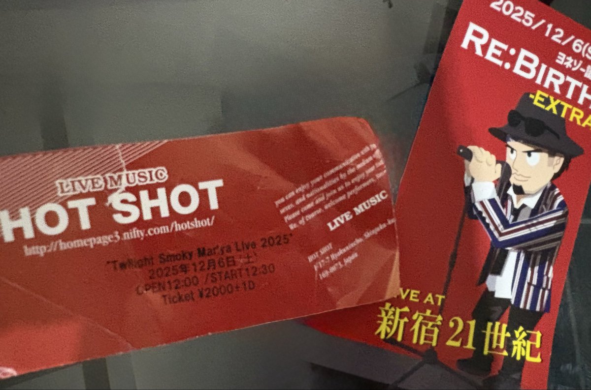 ucoconon's tweet image. 昨日は大久保HOT SHOTにてTwiright smokey mariya
安定のスモドラの演奏に艶のあるヒロミの歌🎙️
とても懐かしく、想い出にも浸り

その後は新宿21世紀にてヨネゾーさんRe:Birth
エンタメ溢れるヨネゾーさんのライブ
楽しませる為の工夫がたくさん
お誕生日おめでとうです🎊

充実の音楽デイでした✨