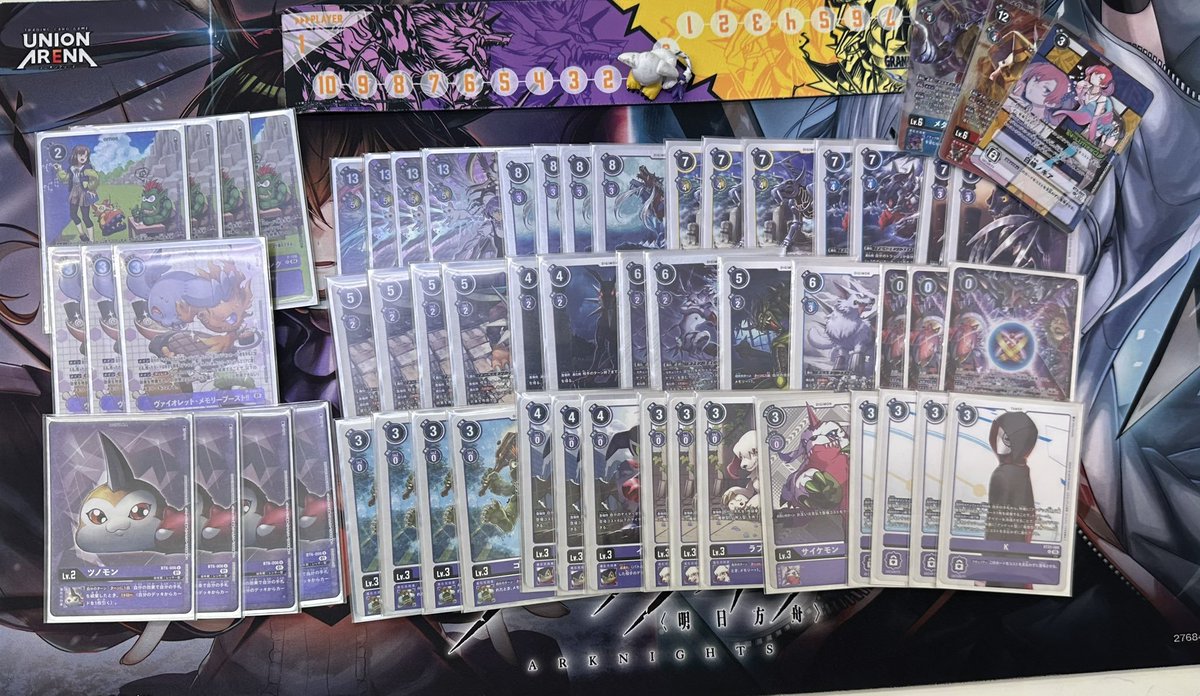 デジカ　マスティモン　Kマスティ　デッキ ☆#デジカ 大会結果☆ エボリューションカップ2025 SEASON4 優勝は『顔