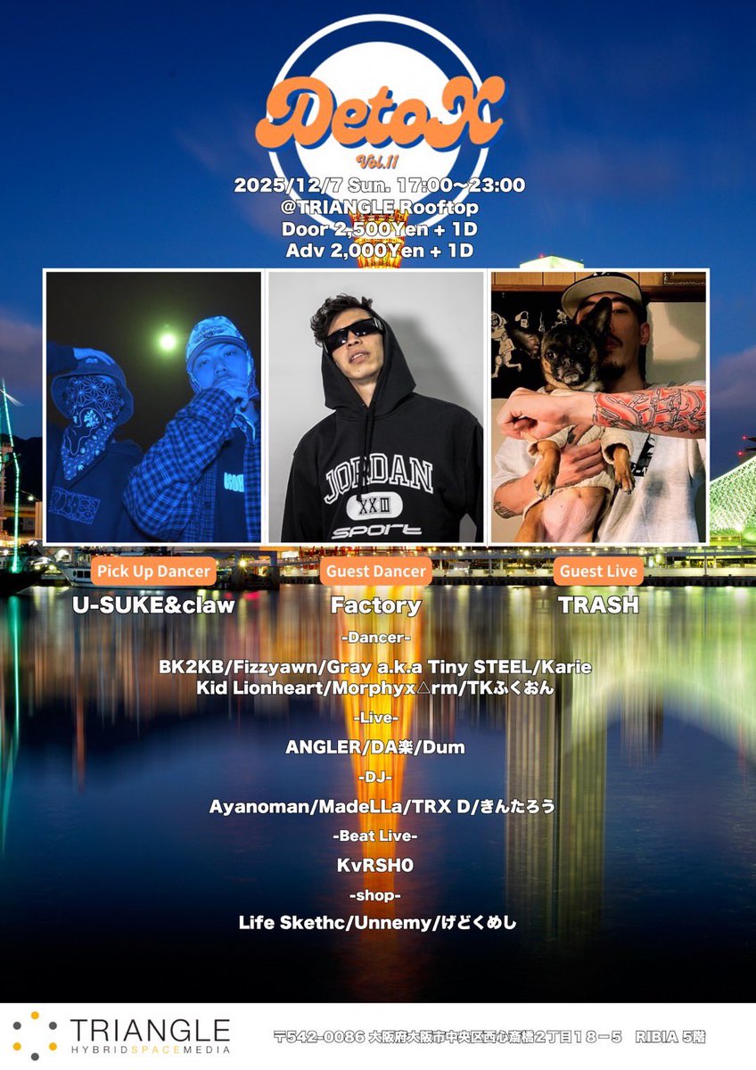 健晴kensei(TRIANGLE) tweet media