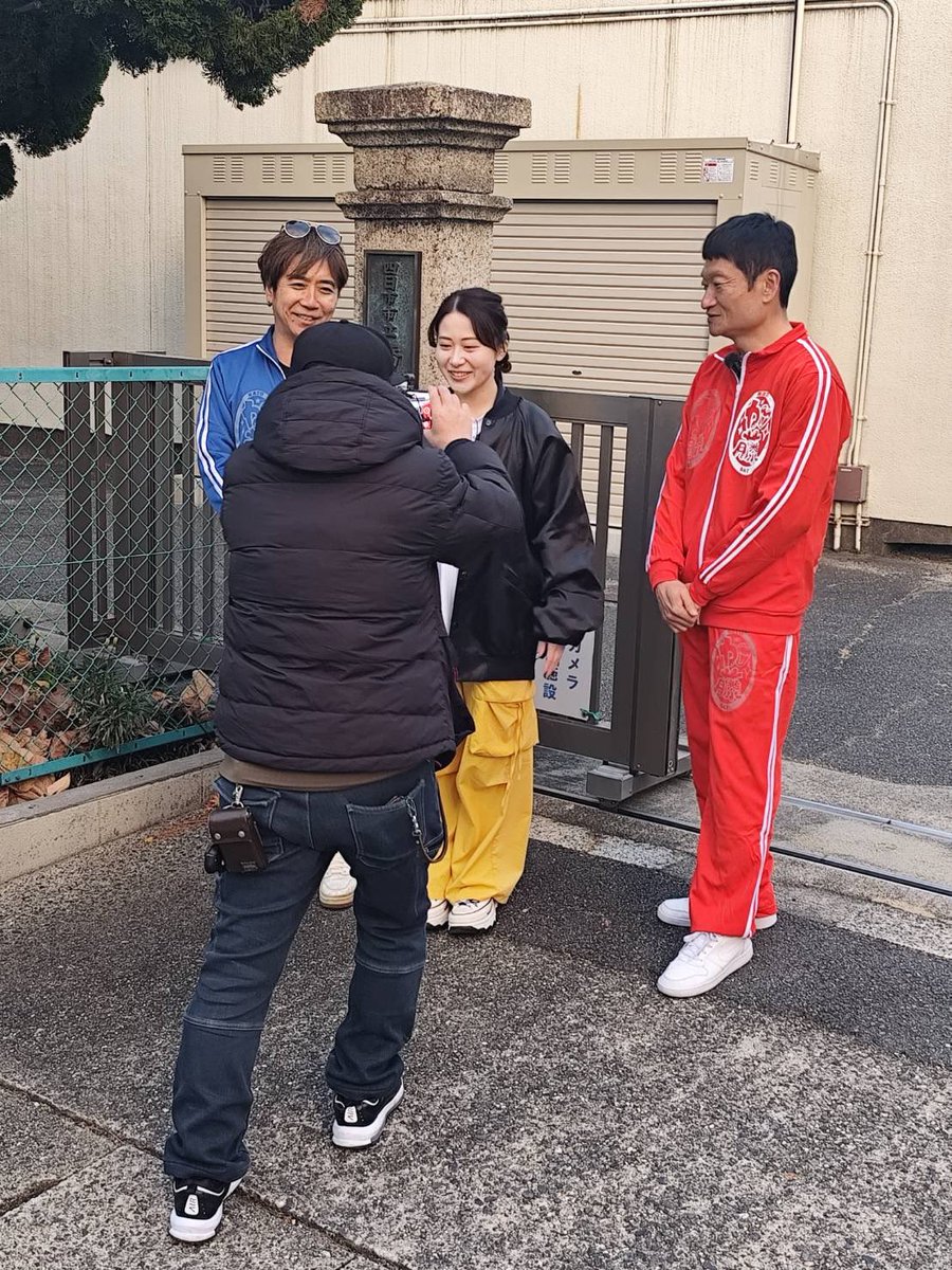 職業⭐︎加藤タクヤ⭐︎ (@takuya52) / Posts / X