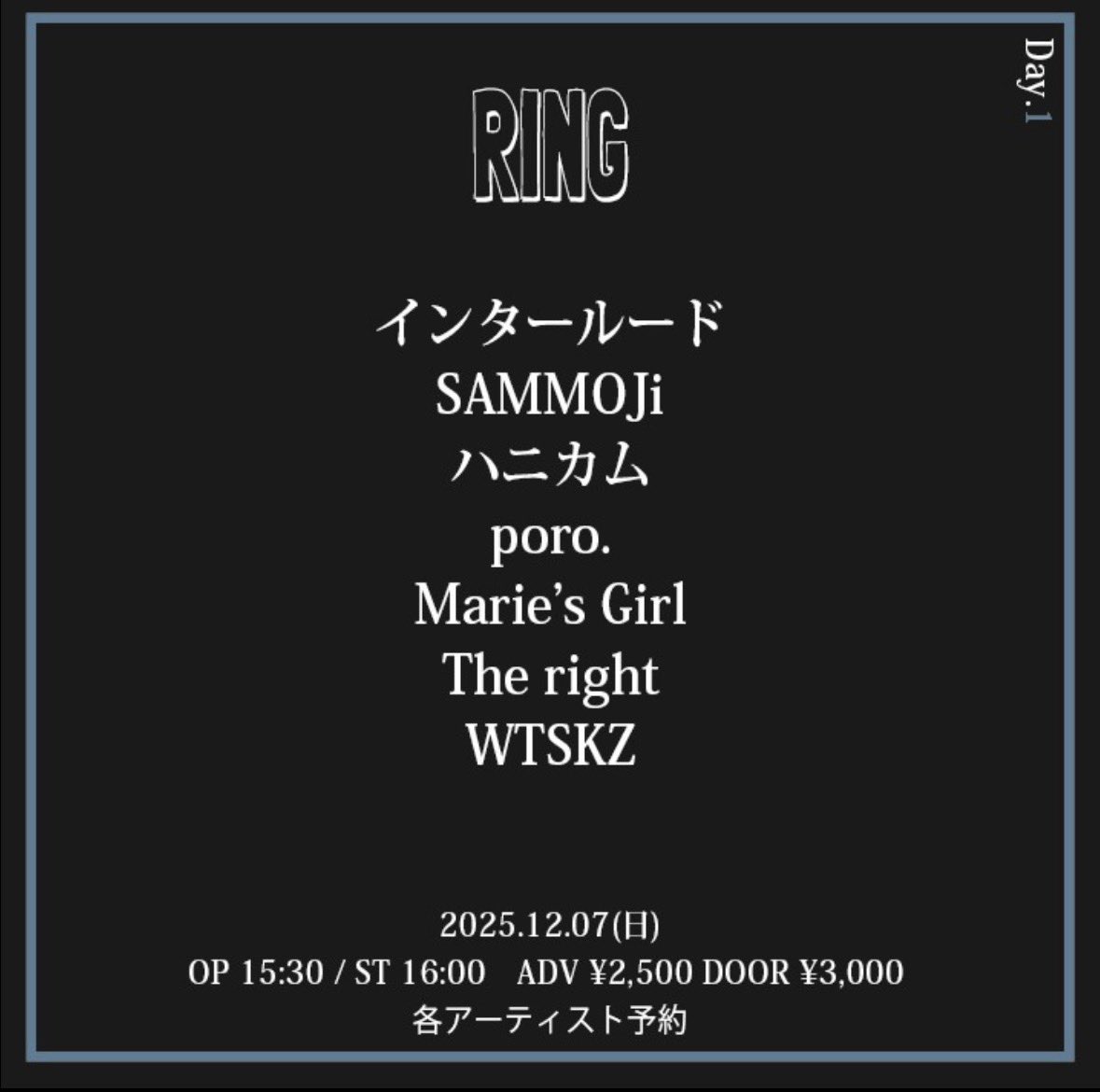 Marie's Girl (@mariesgirl_kobe) / Posts / X