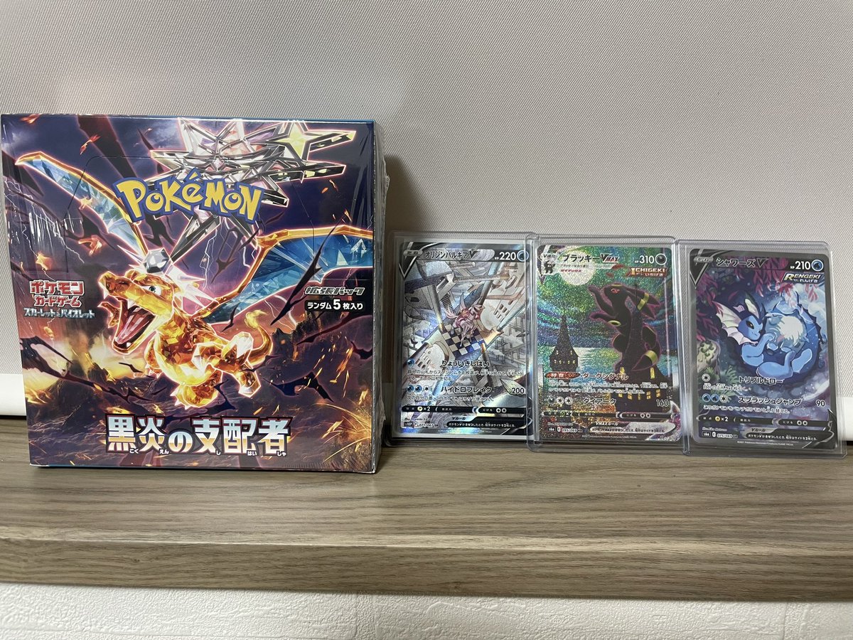 サブロー (@tasogarenow1) / Posts / X