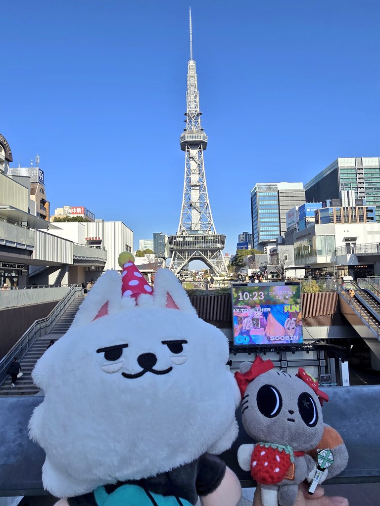akkihyde's tweet photo. スビンのセンイル広告見てきたよ🥰
かわいいスビンと腹筋！！🤩

#SoobinBD_Nagoya_2025LR
#TOMORROW_X_TOGETHER #SOOBIN 
#수빈 #スビン #txt https://t.co/vi5t2r6nf0