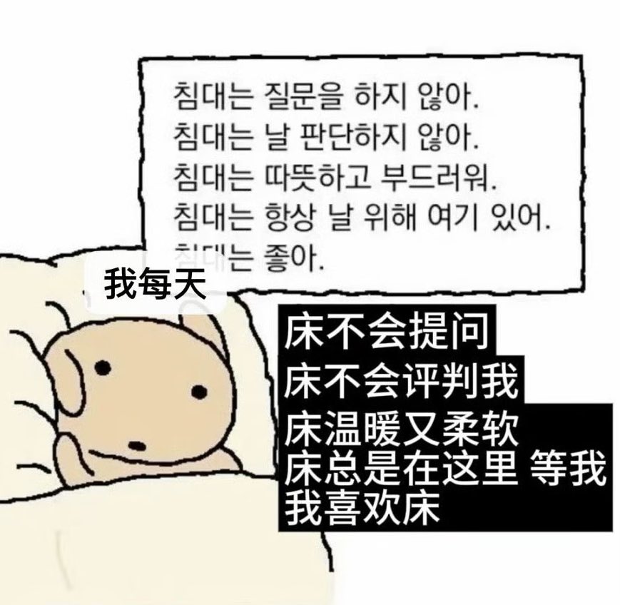 wenjayen's tweet photo. https://t.co/N6Jq5L7qfU