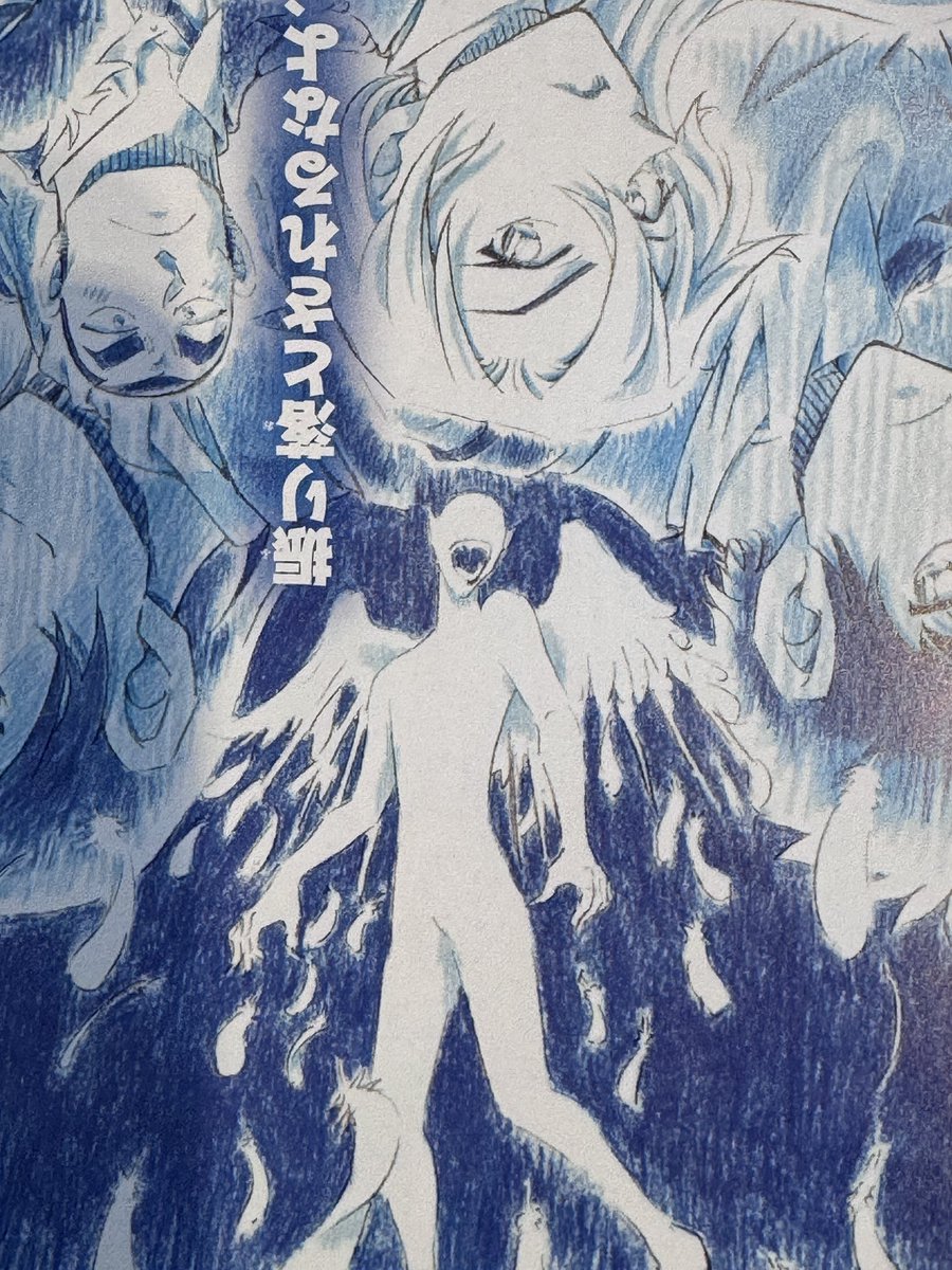 フライヤーもらえた！ #名探偵コナン