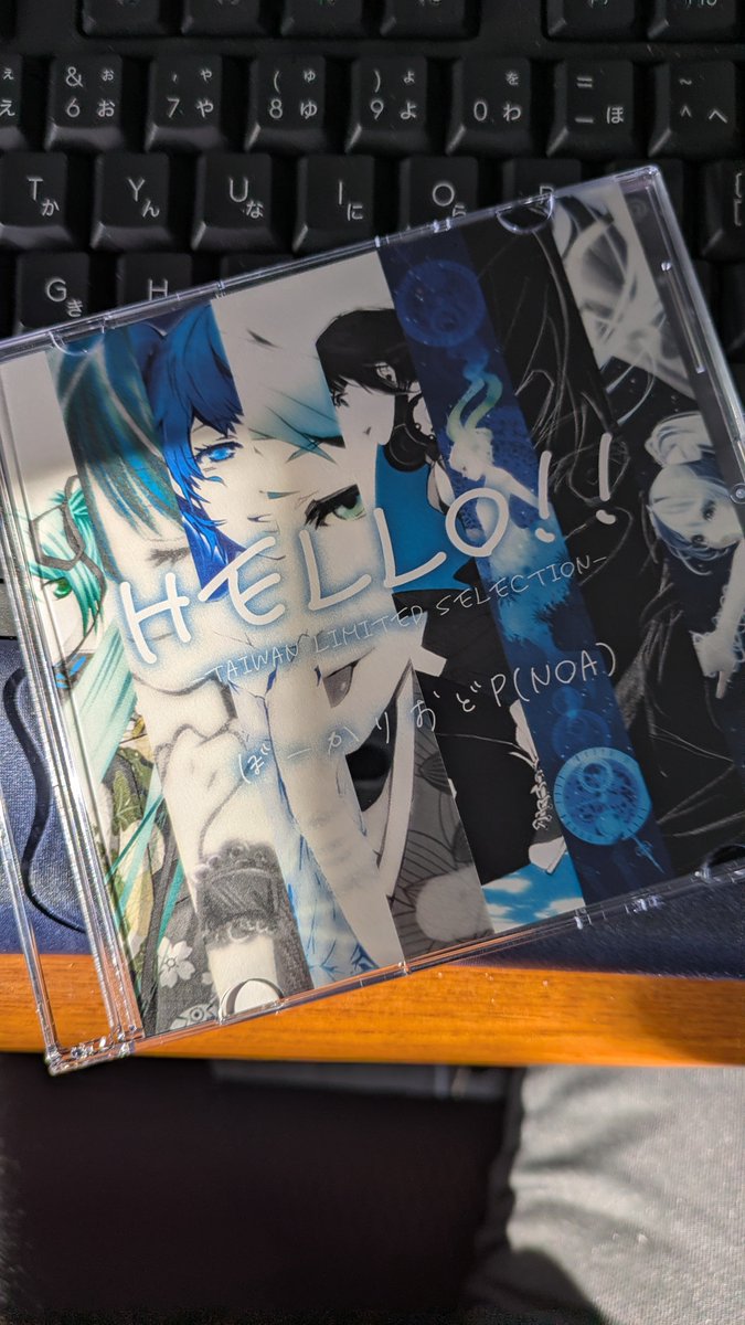 這張CD僅在台灣販售！

#2025駁二動漫祭 #V2PN