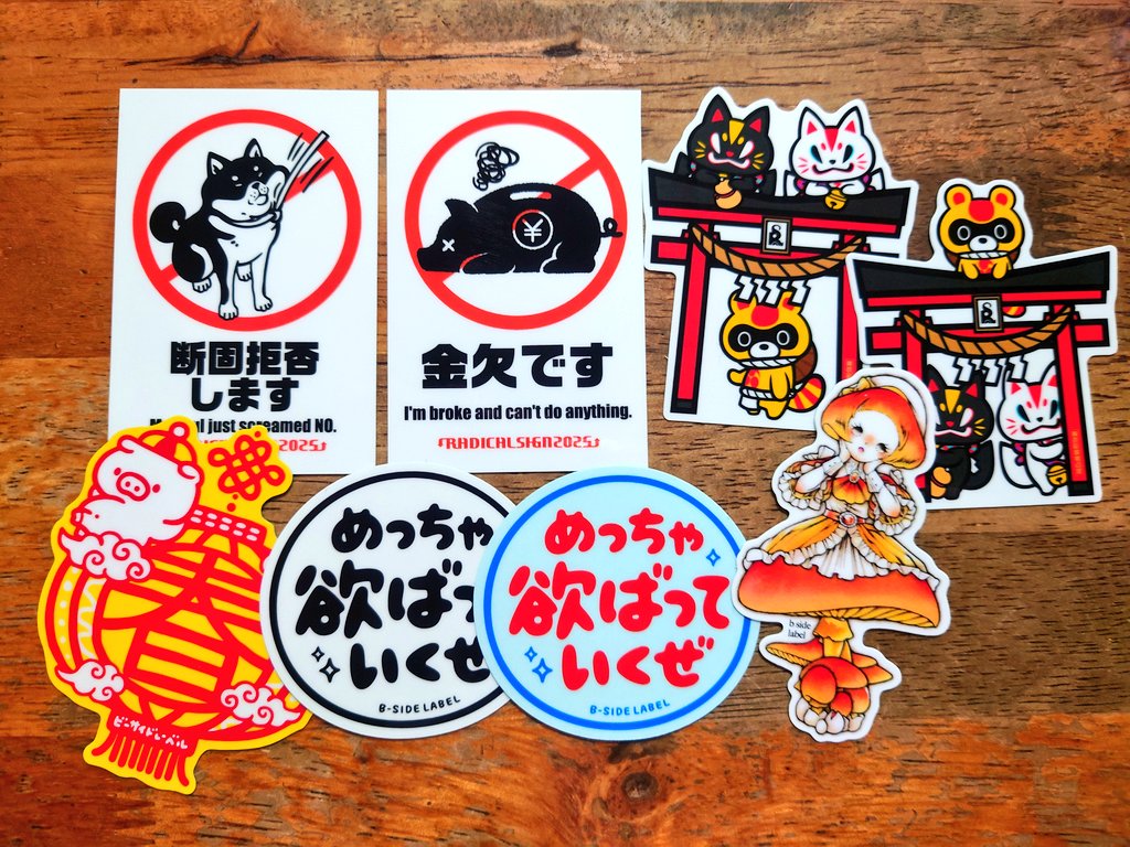 佐々木昂 (@kumori22) / Posts / X