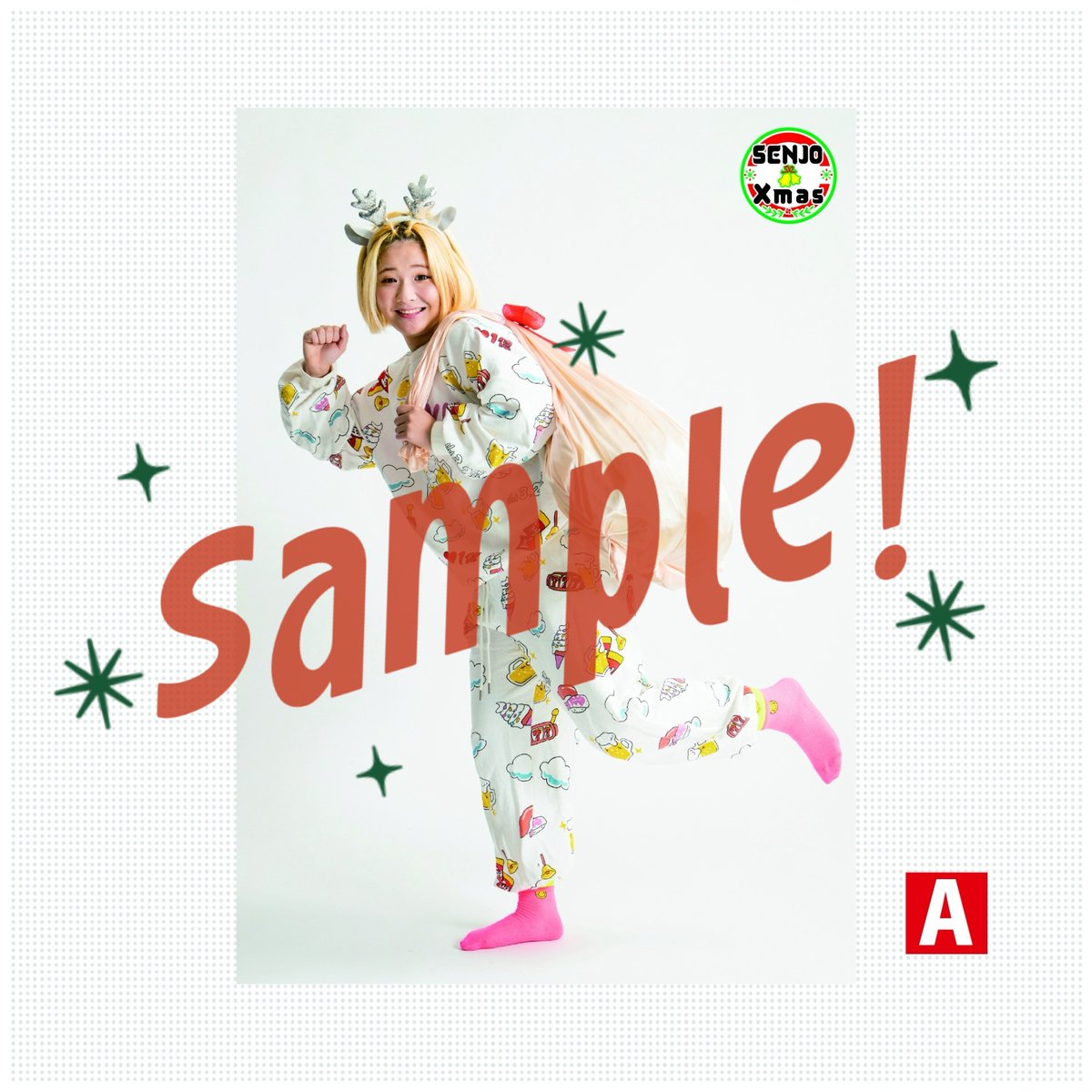 センダイガールズプロレスリング-SENDAI GIRLS PROWRESTLING