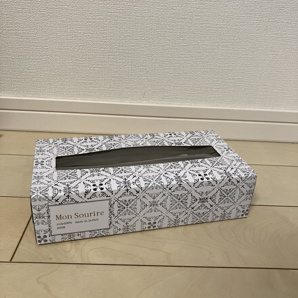 mi∽chan ⸝⋆｜ヘルシーな親子関係を応援📣 tweet media