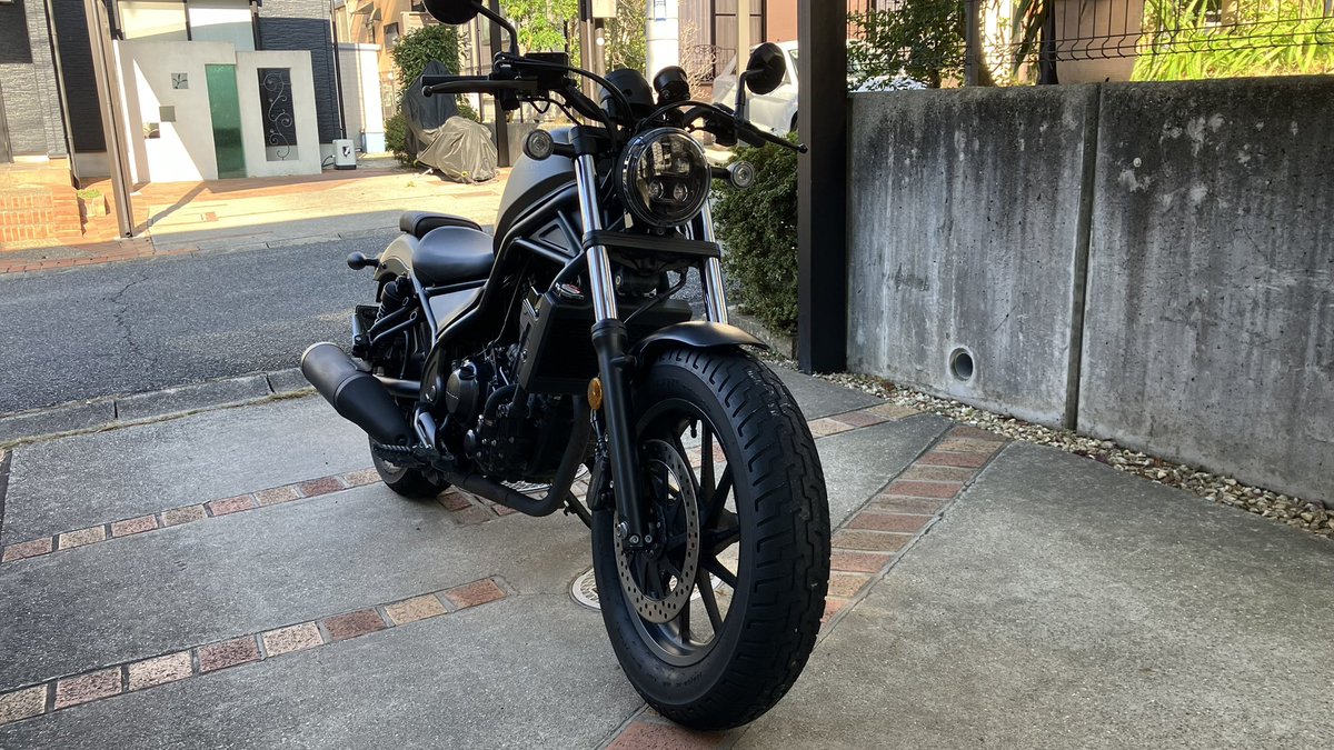 5年前に思いたって免許を取得し購入したレブル🏍
ここ半年一度も乗らなかったので手放す事にしました🥺
ちょっぴり寂しいですが、新しく熱くなる事ができたので🤭