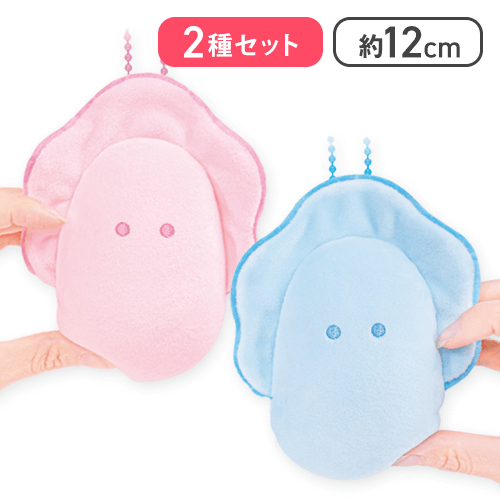 つぶらな瞳の仲間達【公式】 (@tsuburana_aqua) / Posts / X