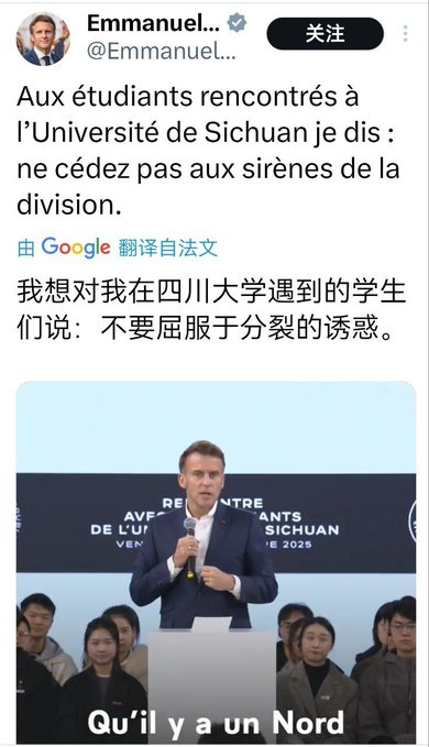 杀马特宅主 tweet media