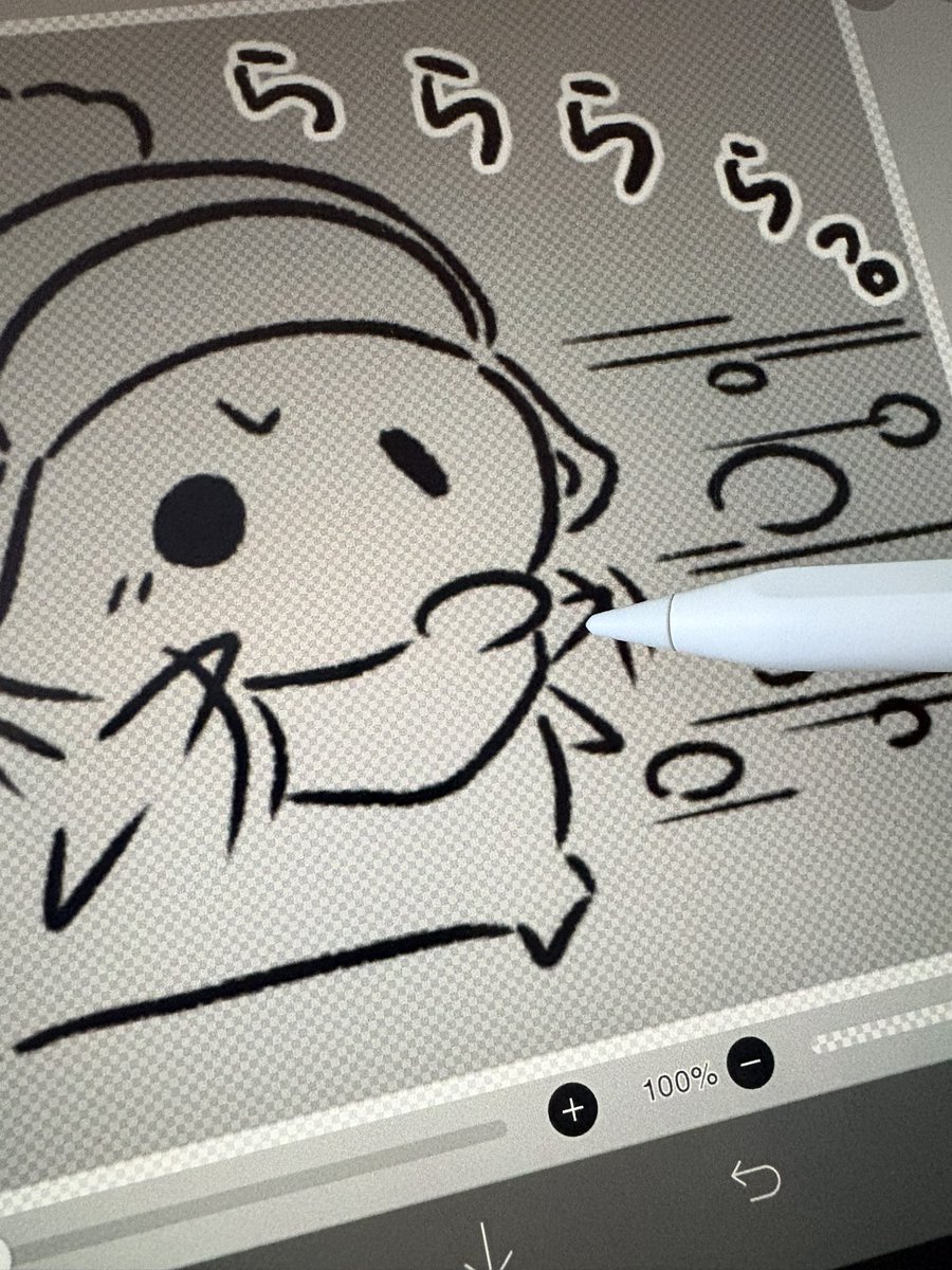 きゃみ (@kyami_mimi) / Posts / X