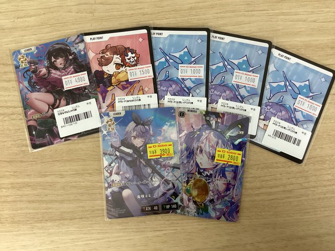 📢Xross Stars販売情報📢】 カードラボ池袋店🦉からクロスタ入荷の