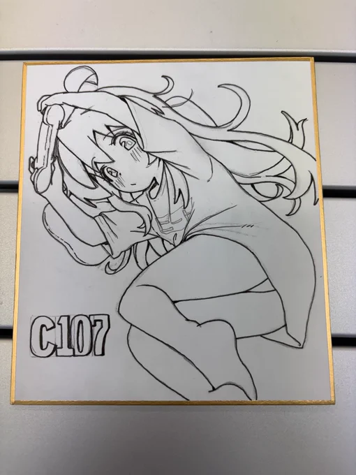 色紙一枚目線画まひろん 