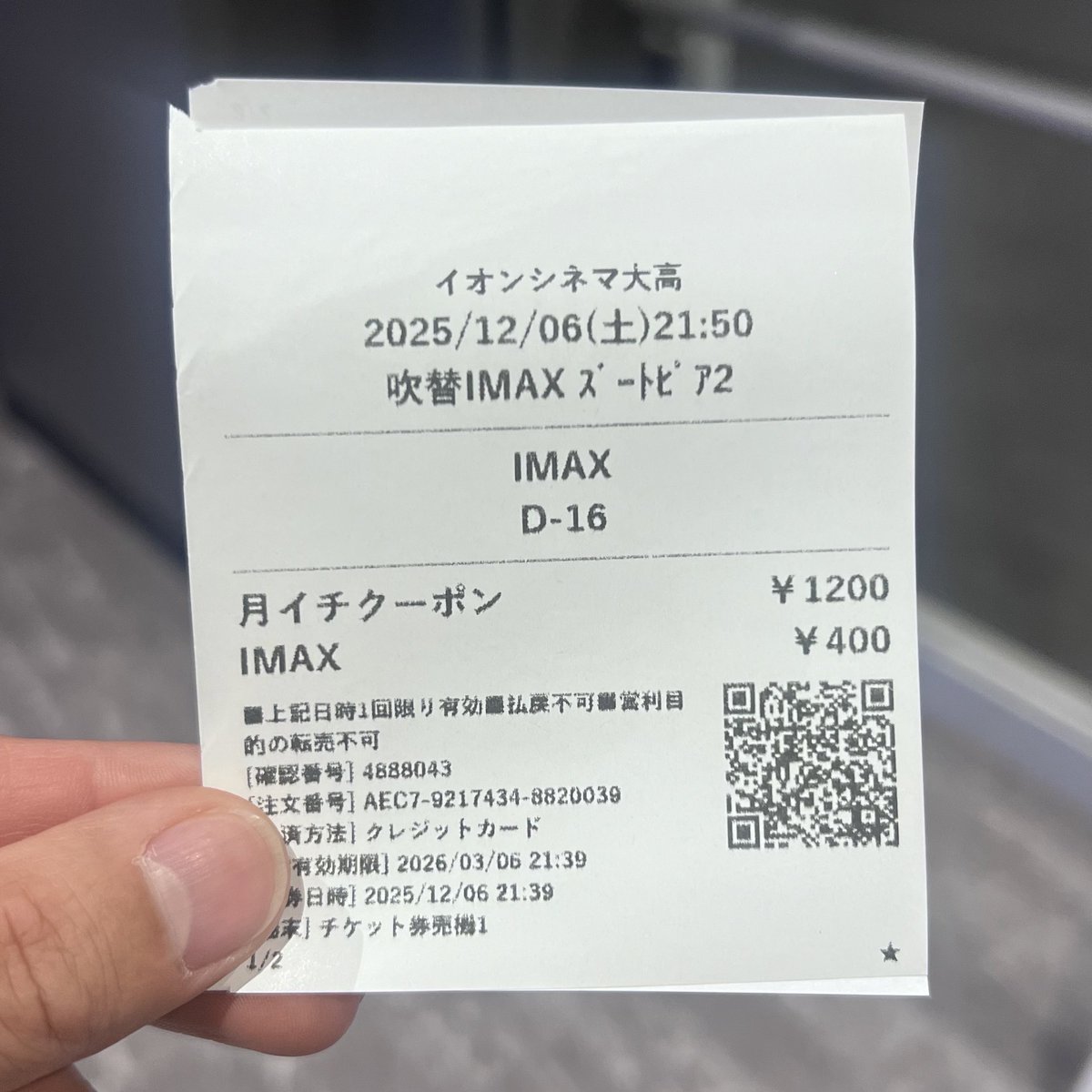 キョウト tweet media