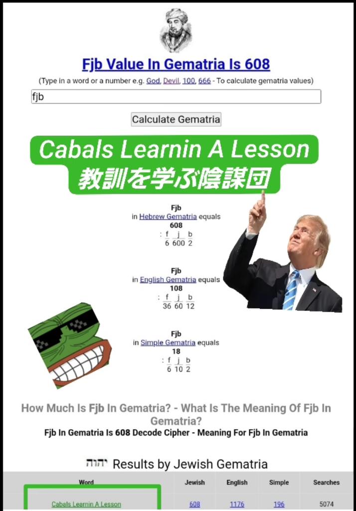 17q17mQ's tweet image. 〖 Merry Christmas 〗🎅 
✨🎄💚🤍🎁⛄🤍💚🎄✨
『[X Marks The Spot]』🫡Si👍
✨🎄💚🤍🎅🎁🤍💚🎄✨
Happy [Christmas Day] &amp;lt;3

#TRUMPWON #MAGA 
#WWG1WGA