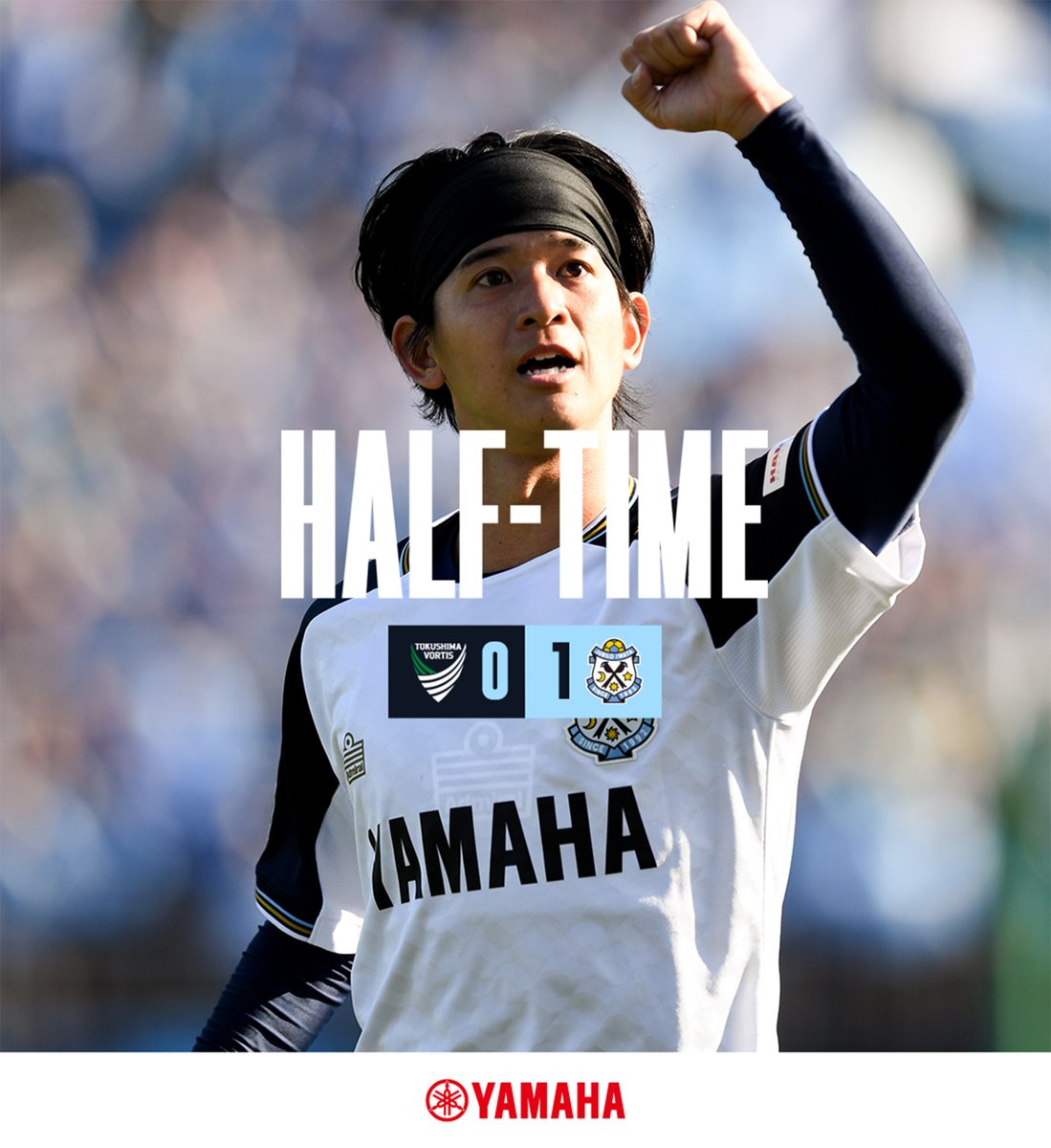 ◤ 𝑯𝑨𝑳𝑭 𝑻𝑰𝑴𝑬 ◢ 徳島 0-1 磐田 ▽ご視聴はこちらから 🎬#DAZN