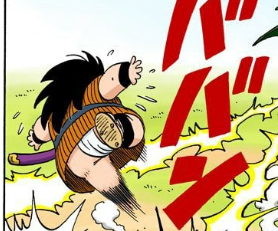 バール tweet media