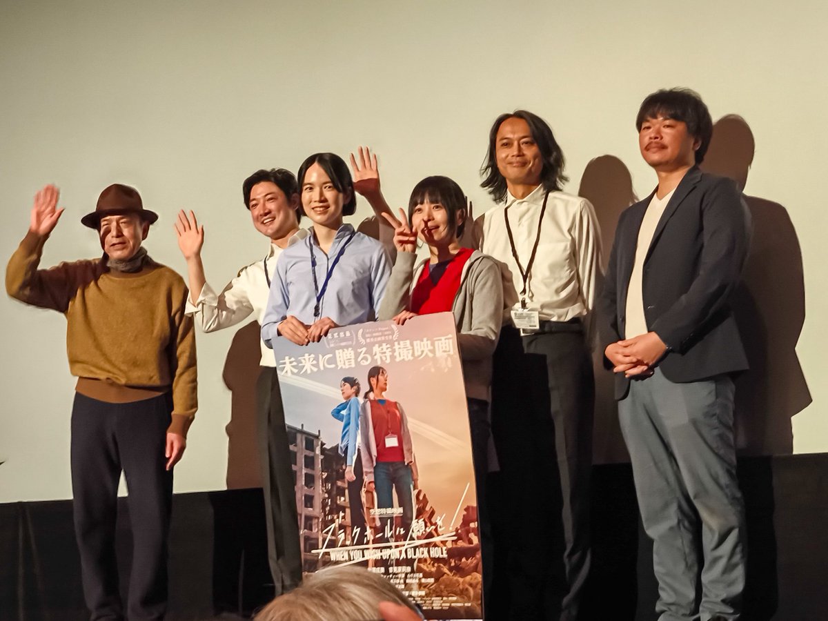 750rider's tweet image. その後、#ブラックホールに願いを！を観るため #シネマロサ に移動。

タイトルにブラックホール、そして #INTERFACE や #センターライン の #吉見茉莉奈 さん主演のSF、期待＆楽しみにしていた作品。
W主演の #米澤成美 さん（今回初めて知った役者さんです🙇）の演技にも惹き込まれた😣
→